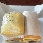 藤田屋 - 料理写真: