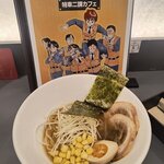 ステラマップカフェ