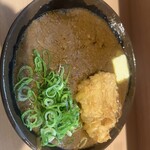 香川一福 西新宿 - 