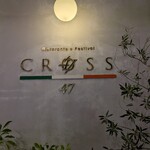 Ristorante CROSS 47 - 