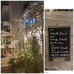 Refugeforestiere 五島 - 外観