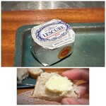 Refugeforestiere 五島 - このバター美味しい。