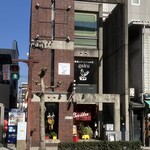 焼鳥とワインのお店 gaku - 