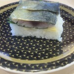 はま寿司 - 