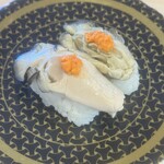 はま寿司 - 