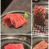 松阪牛一頭買い 大衆焼肉 松阪牛ホルモン