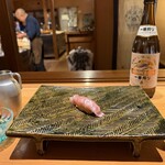 伊藤家のつぼ - 