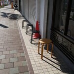 中華蕎麦 生る - 