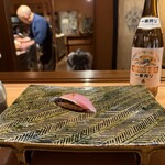 伊藤家のつぼ - 