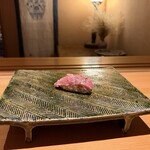 伊藤家のつぼ - 