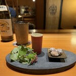 伊藤家のつぼ - 