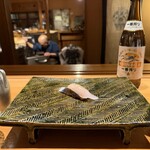 伊藤家のつぼ - 