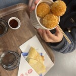 ひのはらファクトリー - 