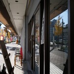 中華蕎麦 生る - 