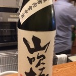 日本酒　兼ネル - 