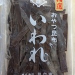 昆布寅 - 特選！おやつ昆布！
