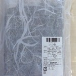 昆布寅 - 国産昆布！