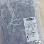 昆布寅 - 噛めば噛むほど、味が出ます！