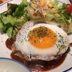 グリル プランチャ - デミグラスハンバーグランチ900円