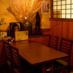 穂の国 - ４人掛け