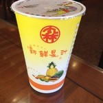 丸林魯肉飯 - ☆9檸檬汁（冷たいレモンジュース）