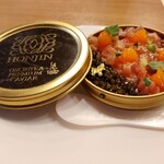 Restaurant Honjin - キハダマグロとキャビアとアボカドのムース