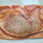 クロワッサンたい焼きの家 おひさま - 