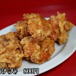 ぎょうざの美鈴 - 