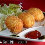 ぎょうざの美鈴 - 