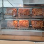 クロワッサンたい焼きの家 おひさま - 