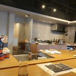 Restaurant Honjin - 