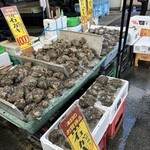 カクダイ水産 - 