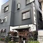 そば処水元やぶ - 