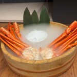 かにざんまい - 