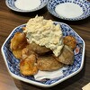 札幌煮込み豚足と本マグロ えーす