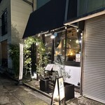 韓国小料理 1K - 