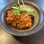 ラーメン いっとうや - 