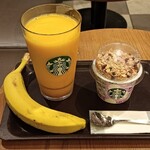 スターバックス・コーヒー - 