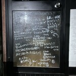 韓国小料理 1K - 2025/12撮影