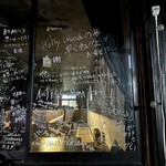 韓国小料理 1K - 2025/12撮影