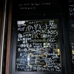 韓国小料理 1K - 2025/12撮影