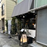 韓国小料理 1K - 