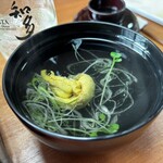 うなぎ割烹山田 - 肝吸い