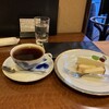 Le Premier Cafe 心斎橋本店