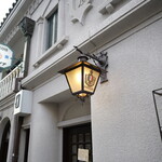 フランソア喫茶室 - 