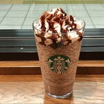 スターバックスコーヒー - 