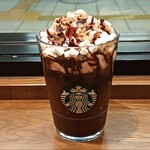 スターバックスコーヒー - 