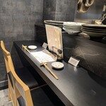 大人居酒屋 ぽん - 