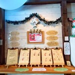 京氷ゆきみ庵 - かき氷メニュー一覧と券売機～!!( ^o^)ﾉ