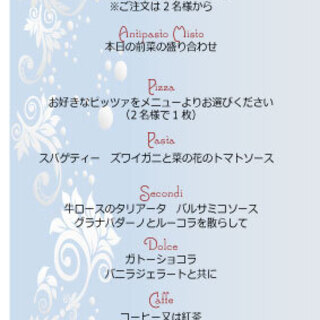 ピッツェリア グランデ_1